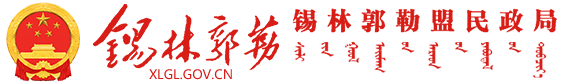日本a片

